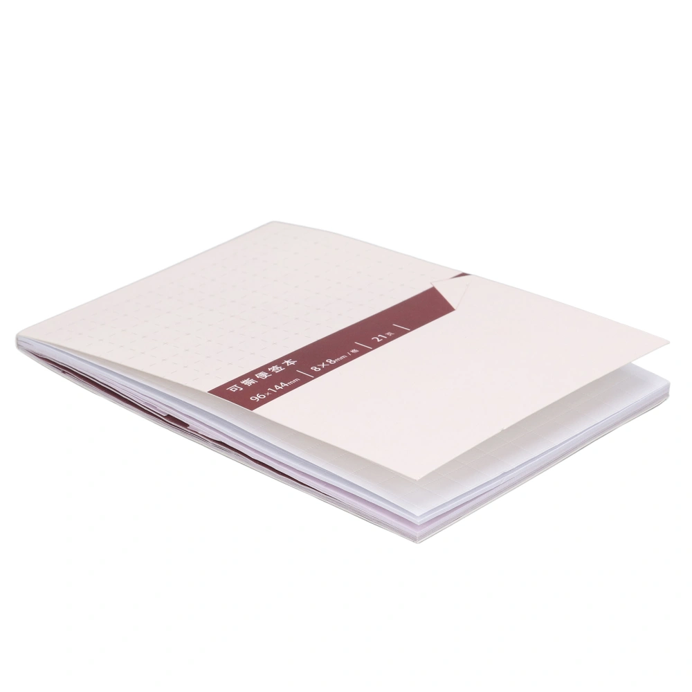 Notepad 8mm Spacing 21 Pages Gradient Inside Pages Removable Good Viscosity Study Error Correction Memo PadBurgundy