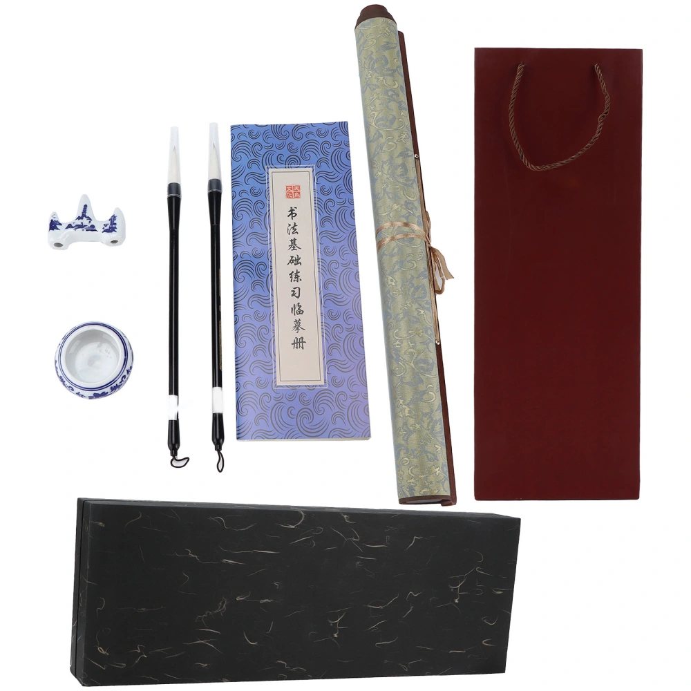 Chinese Calligraphy Set Written Repeatedly Quickly Dry Exquisite Appearance Calligraphy Practice Tool for Gifts