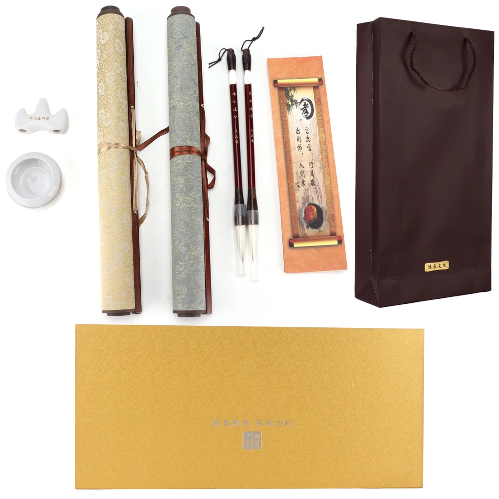 Chinese Calligraphy Set Written Repeatedly Quickly Dry Exquisite Appearance Calligraphy Practice Tool for Gifts