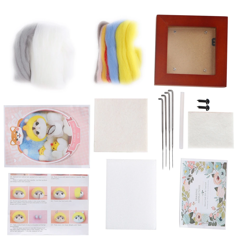 Needle Felting Kit Photo Frame Wool Felting Supplies Animal Plush Doll DIY Materials216# Cloud Chicken