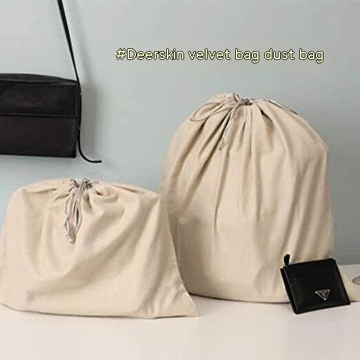 Luxury Dustproof  Suede Drawstring Bundle Buggy Bag