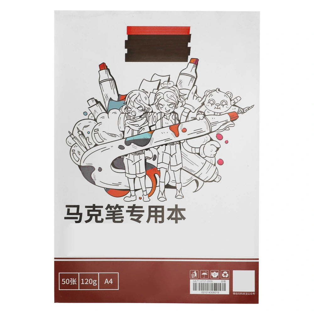 Painting Paper Book for Marker Pen Graffiti Hand Painted Art Student Drawing Accessories(A4（297 x 210mm） )