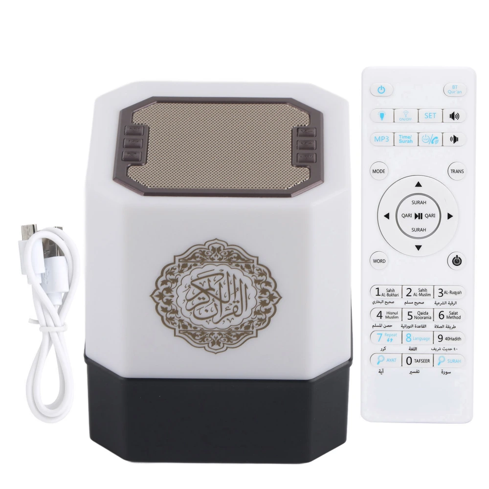 Touch Speaker Bluetooth Sound Quran Player USB Rechargeable Collection Supplies QB-303