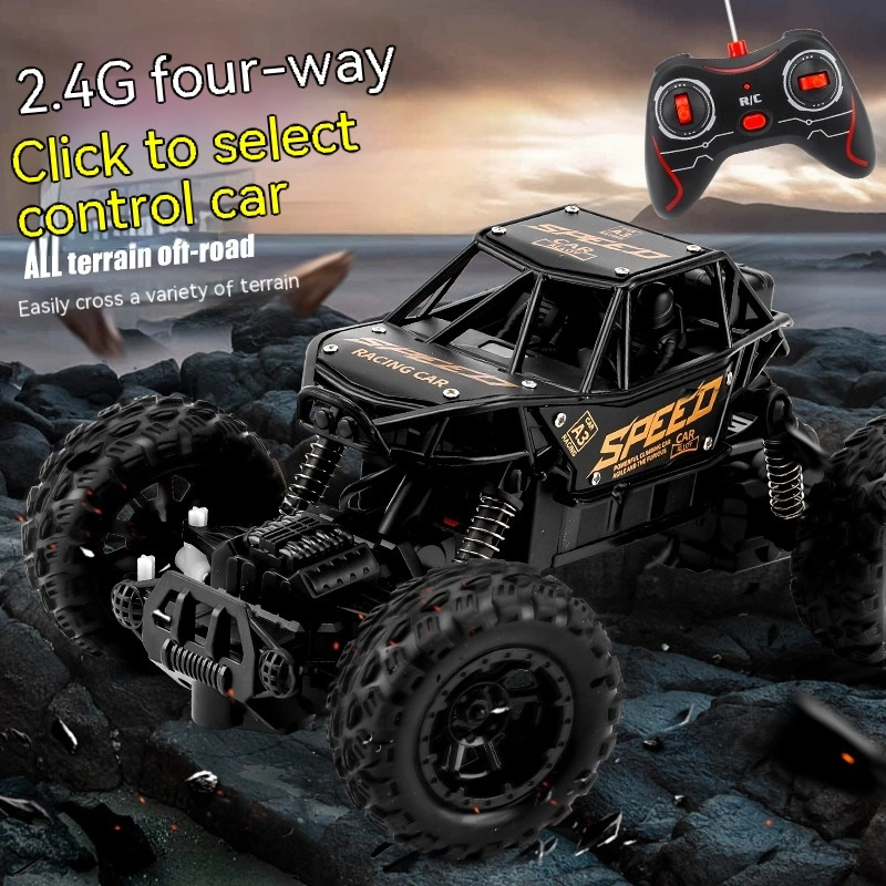 Alloy Remote Control Off-road Vehicle