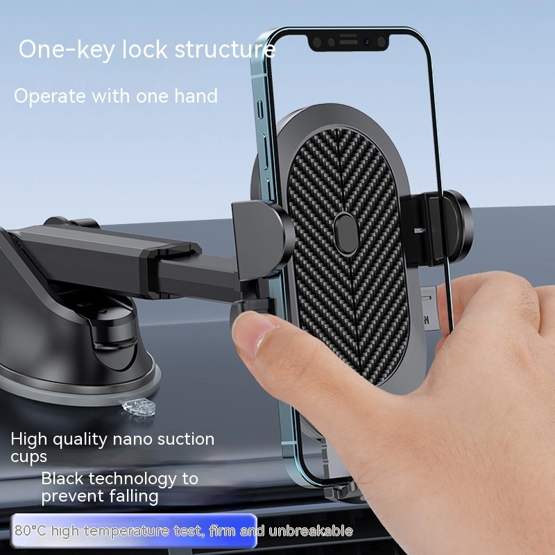 Suction Carbon Fiber Mobile Phone Bracket