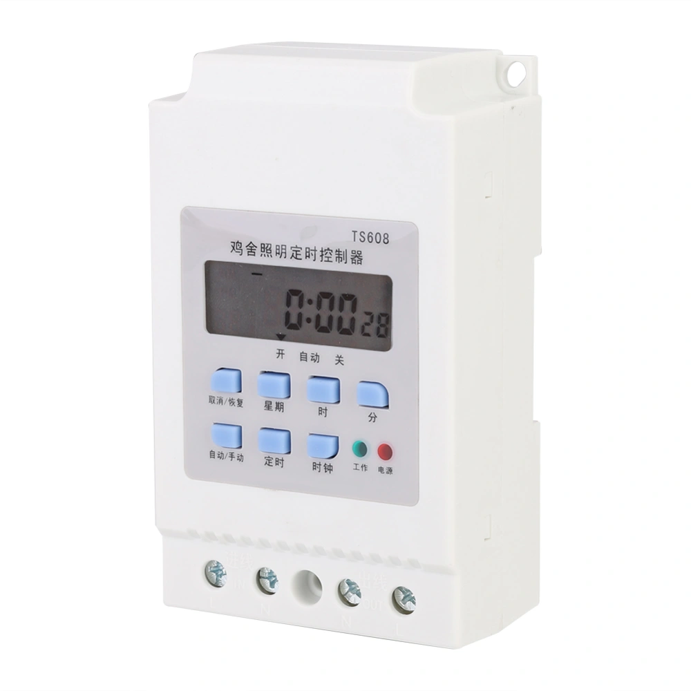 220V 50Hz Home Pheasantry Lighting Timing Controller Lamp Timer Controller for Lighting Equipment