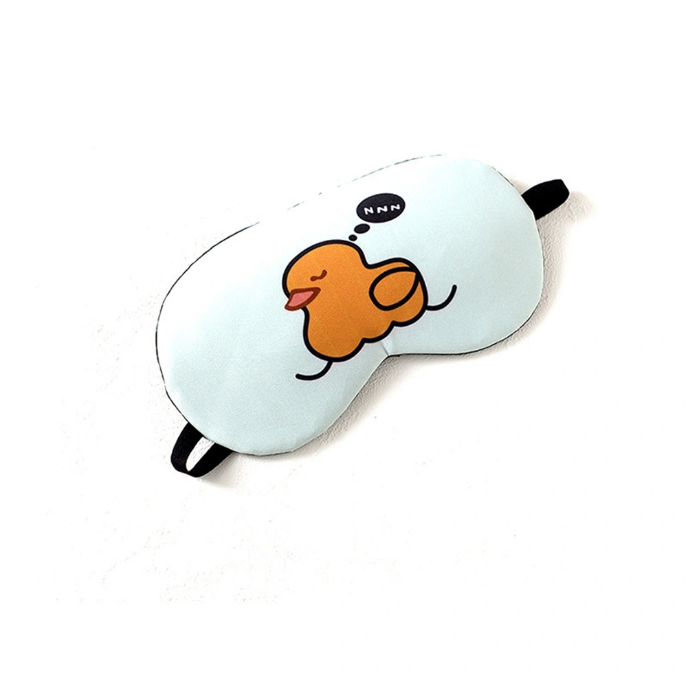 Cartoon Sleeping Eyeshade Blackout Eyes Mask Cold Blinder Eye Fatigue Elimination(Duck)