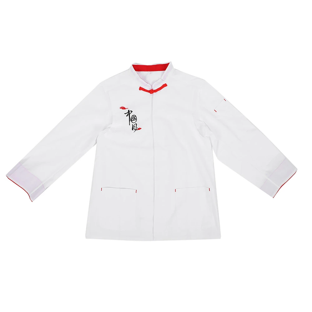 Chinese Style Chef's Uniform Long Sleeve Chef Coat Gown for Men Women(White XXL)