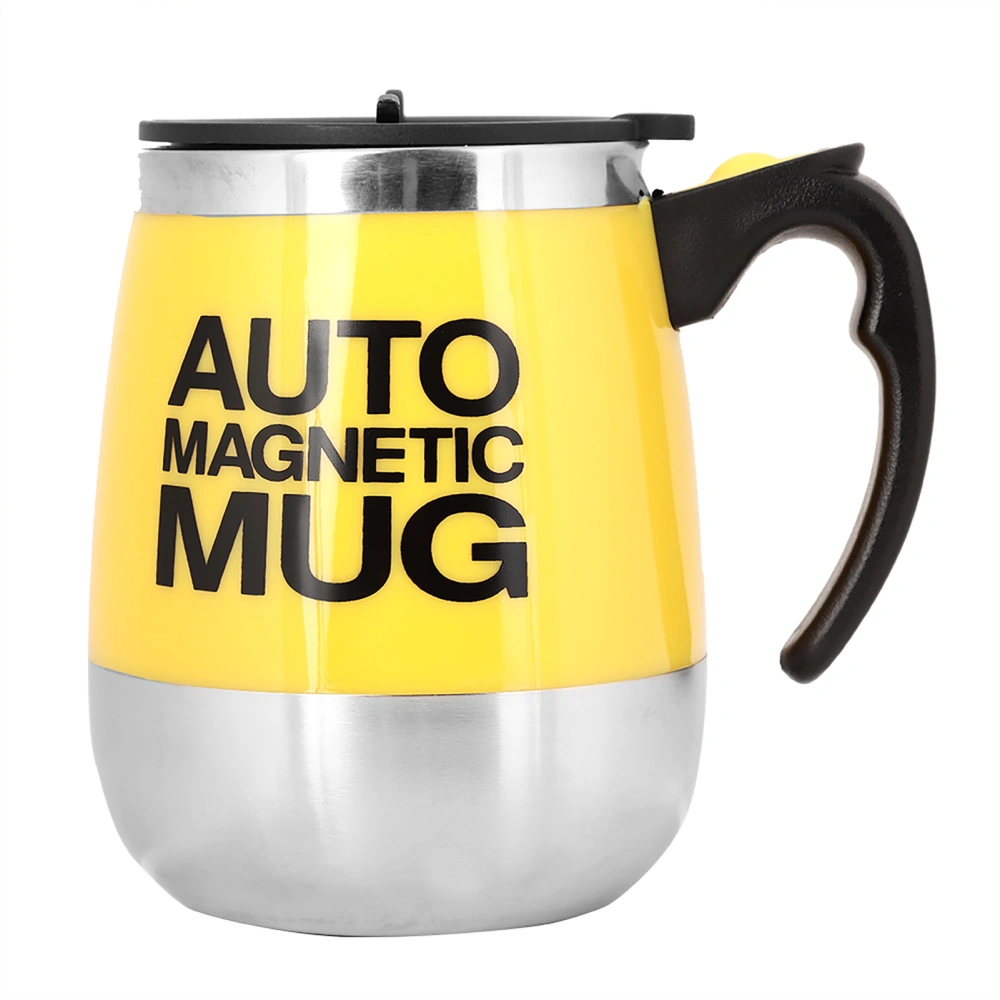 Electric Coffee Stirring Mug Mixing Cup Tea Auto Stirring Magnetic Mug (Yellow)