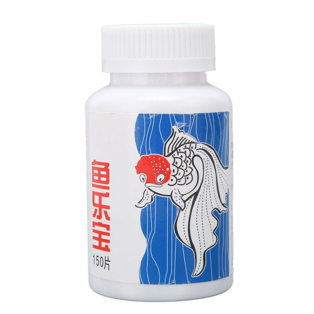 150pcs Aquarium Water Conditioner Professional Remove Chlorine Gas Water Conditioner Treatment for Water Purification