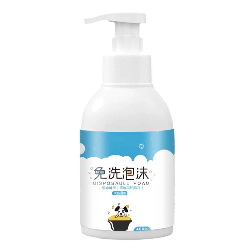 Waterless Dog Shampoo Gentle Pet Dry Cleaning Foam Safely Remove Pet Odors for Cats