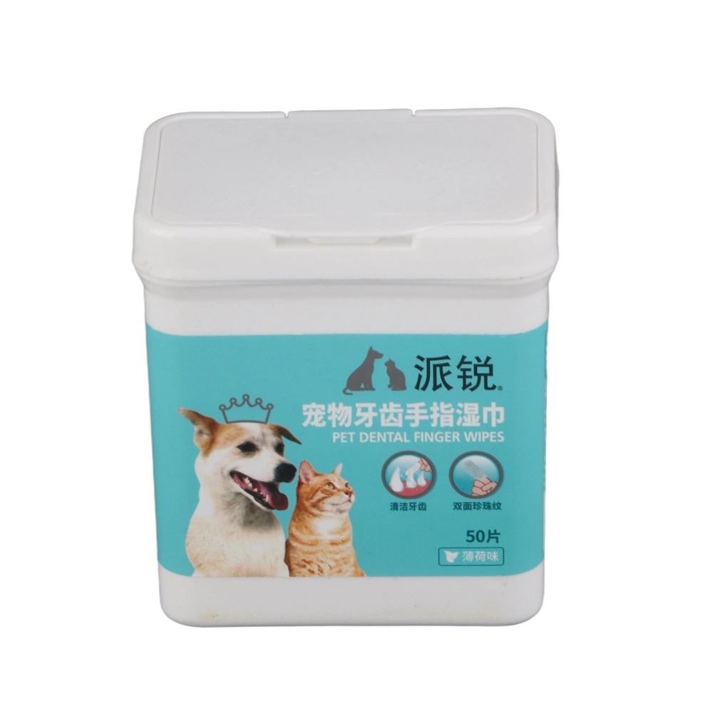 50pcs Dog Teeth Cleaning Finger Wipes Disposable Reduces Plaque Freshens Breath Pet Dental Care Finger Wipes