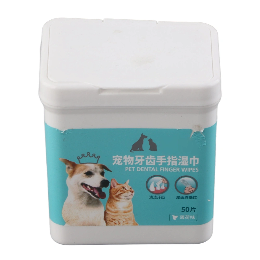 Dog Teeth Cleaning Finger Wipes Remove Tartar and Calculus Pet Dental Care Finger Wipes for Cats and Dogs