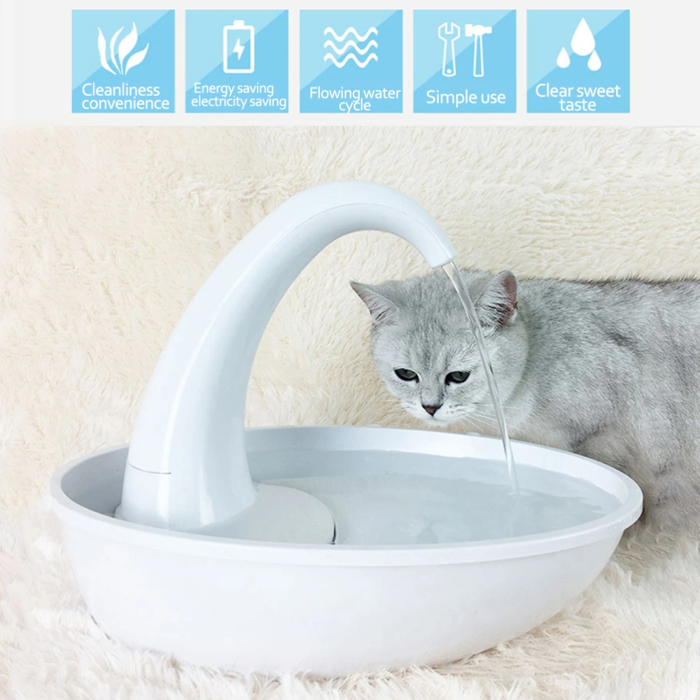 Buyweek Swan Pet Drinking Fountain Pet Drinking Fountain Quiet Automatic Electronic Water Fountain for Cat And Dog