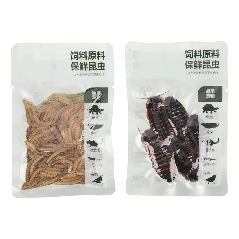 Buyweek Pet Cockroach Feed Artificial Rearing Safe Vacuum Sealed Natural Yellow Mealworm Food for Fishs Reptiles