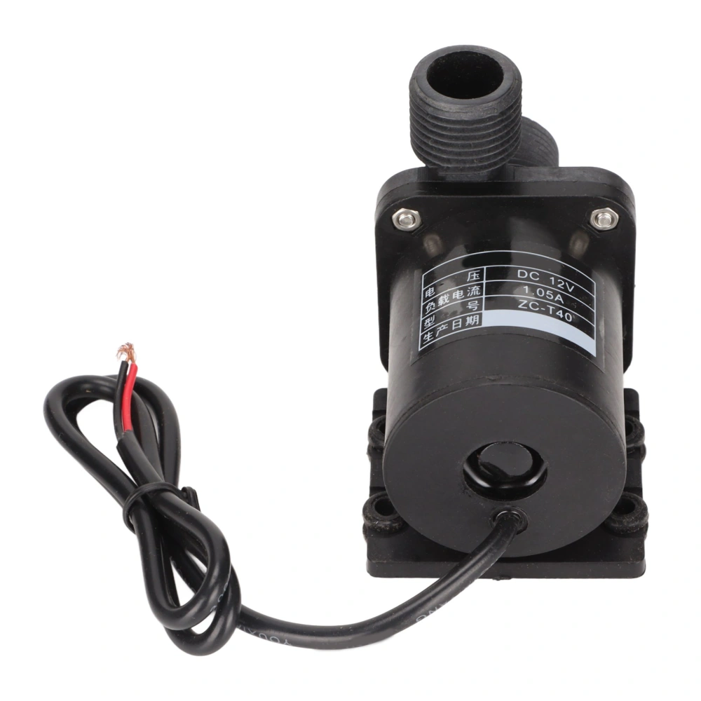 Fish Tank Water Pump IP68 Waterproof Brushless Portable Mini Submersible Aquarium Pump for Fountain Irrigation DC12V