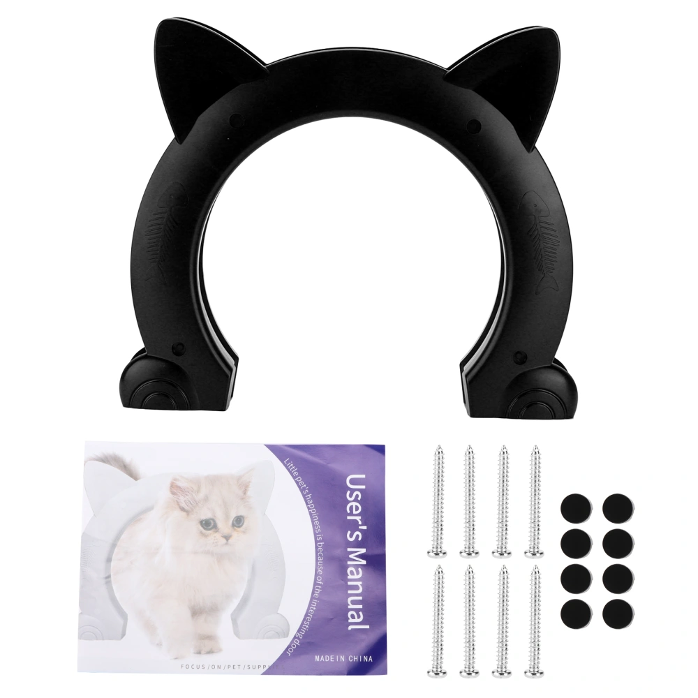 Cat Door Interior CatHead Shaped Plastic Cat Pass Through Door with Fish Bone Pattern(Black )