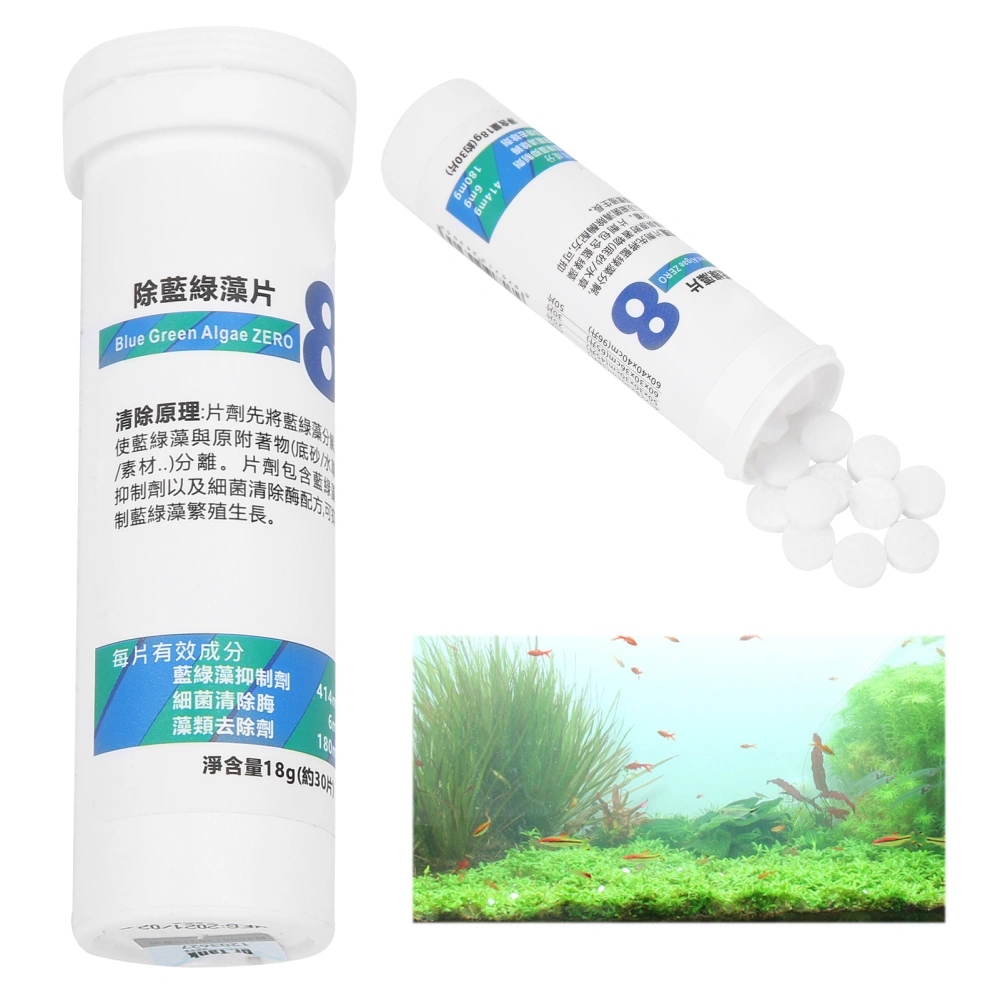 Aquarium Fish Tank Cleaning Algae Tablets Biological Effective Control Water Purify(8 Bluegreen Algae Removal Tablets )