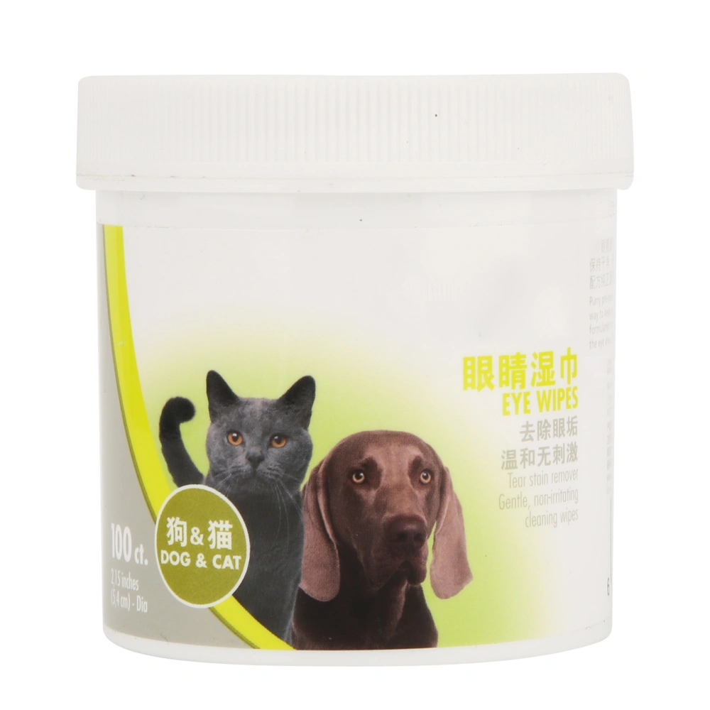 100Pcs Pet Wipes Cat Dog Deodorizing Grooming Wipes NonIrritating for Cleaning Eyes