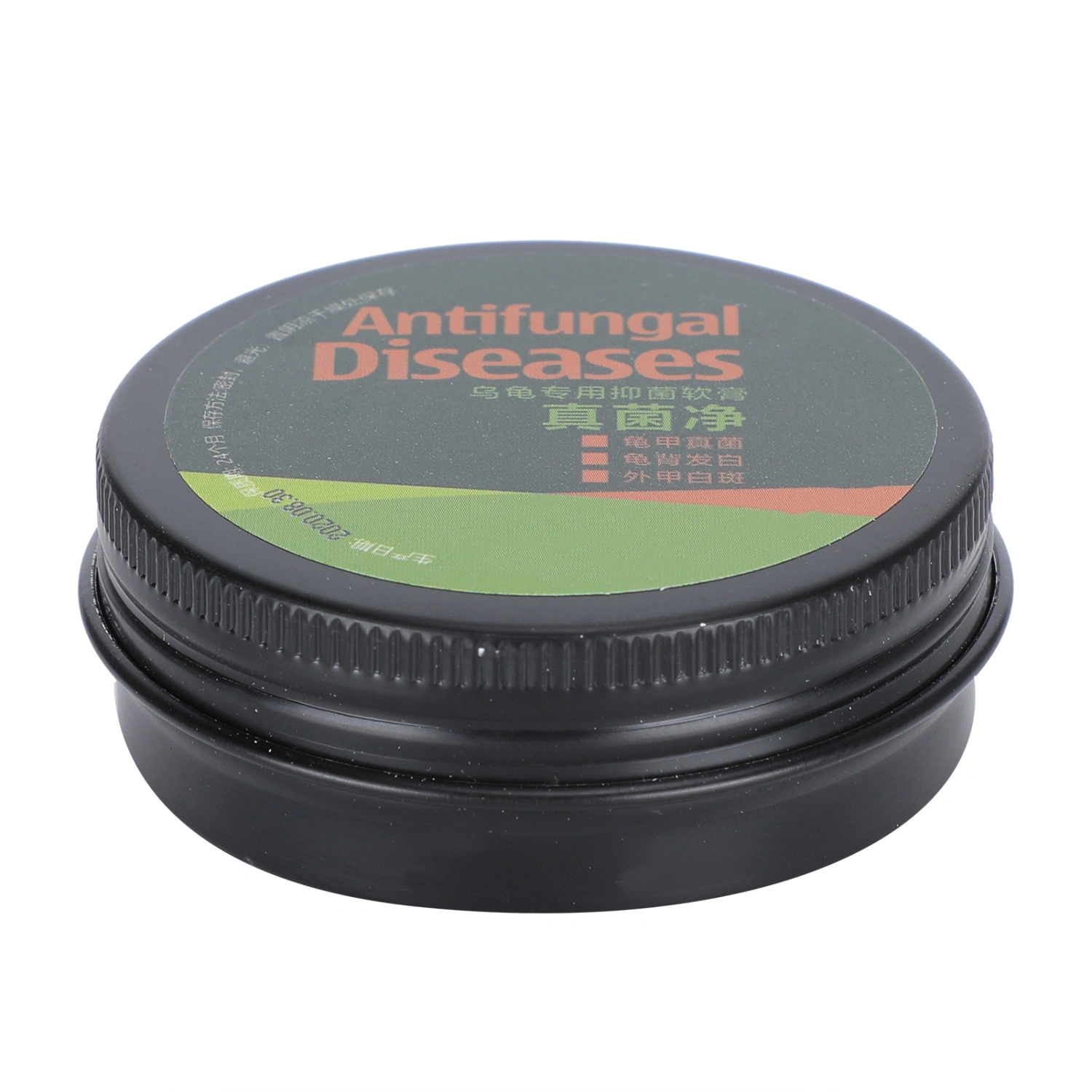 Antifungal Turtle Care Shell Cream Remove Fungus White Spot Remover for TortoiseAntifungal Diseases