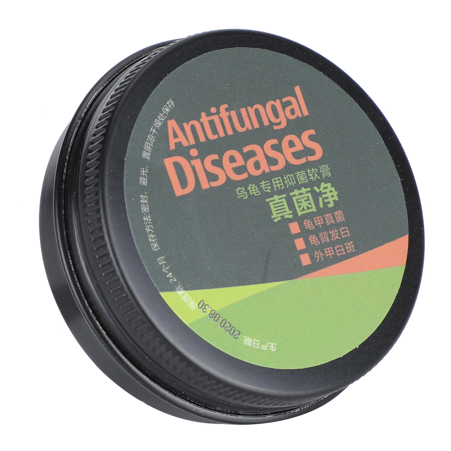 Antifungal Turtle Care Shell Cream Remove Fungus White Spot Remover for TortoiseAntifungal Diseases