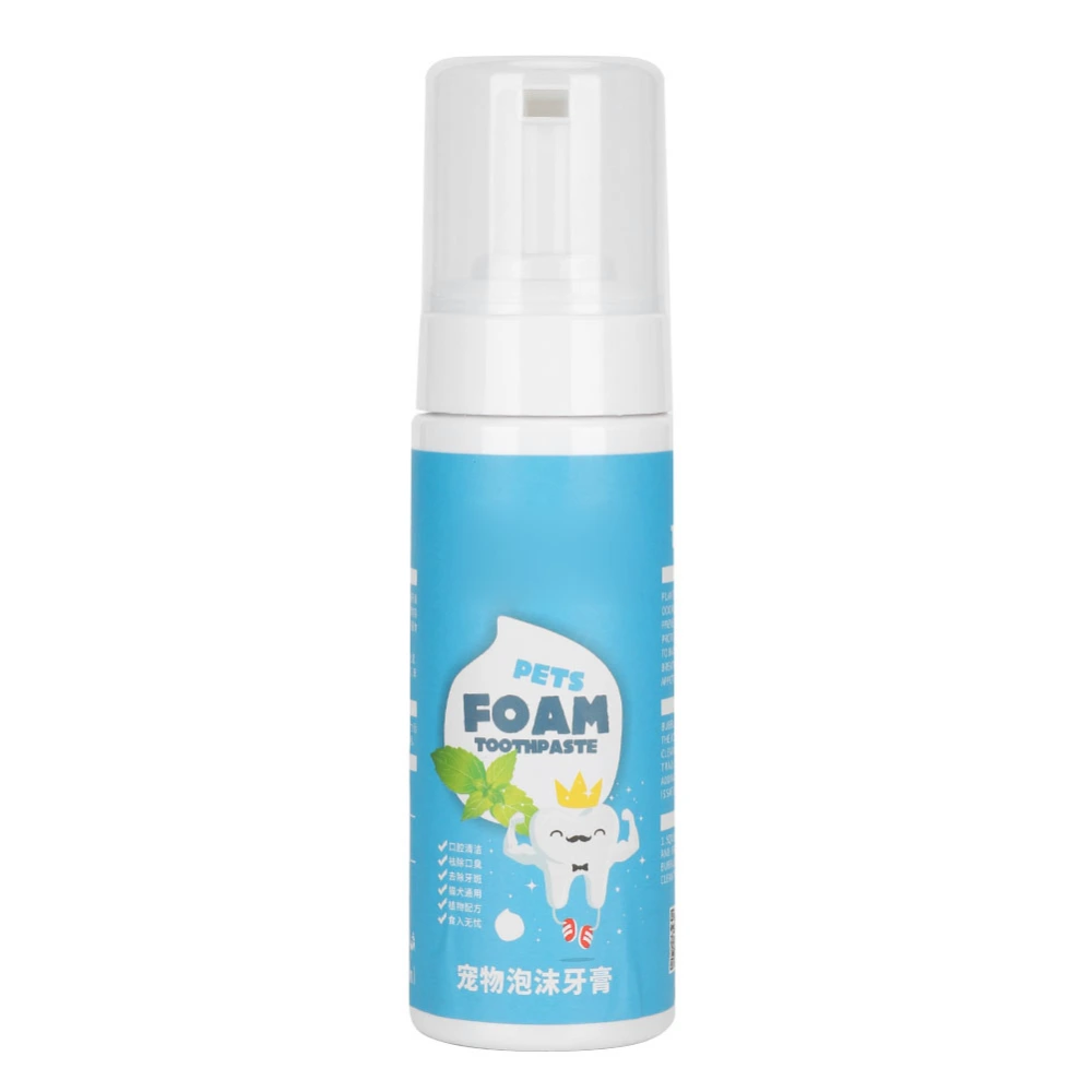 Universal Pet Toothpaste 150ML Foam Oral Dental Cream Care for Cats Dogs