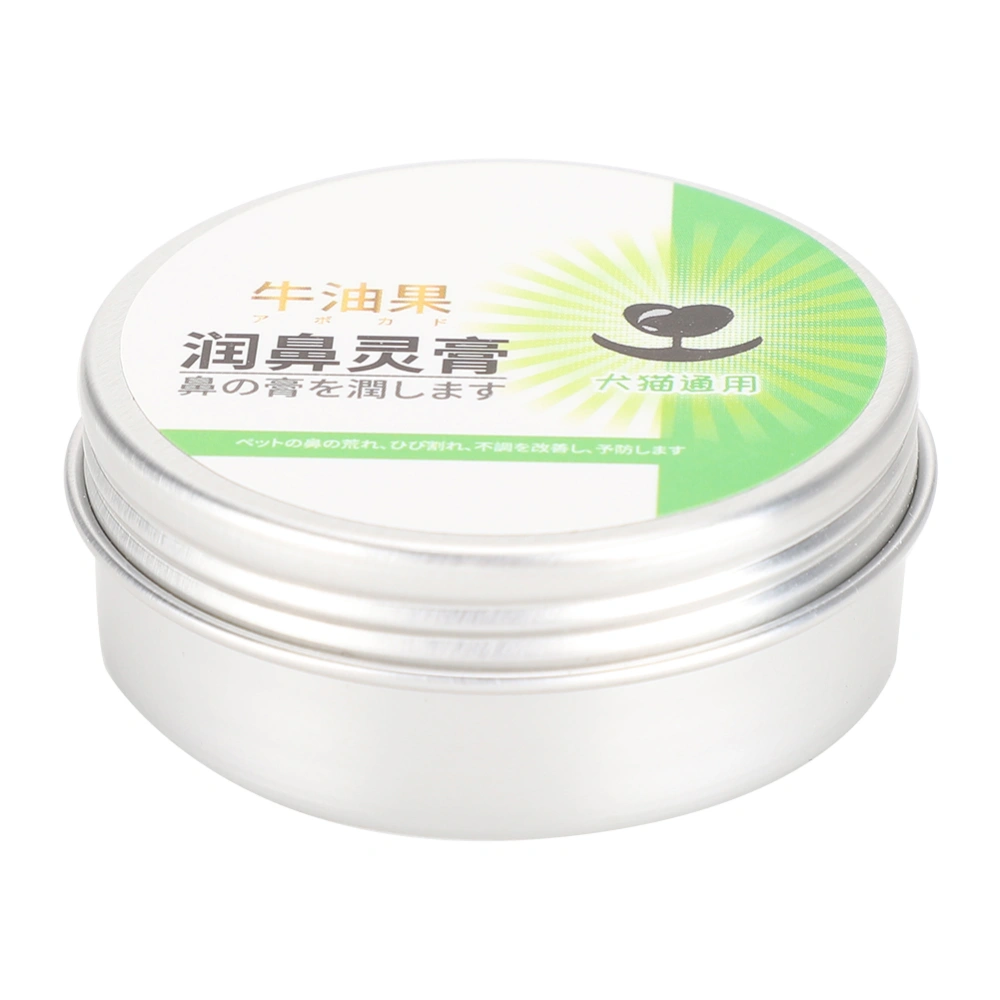 Pet Paw Care Cream Dog Cat Avocado AntiCracking Care Cream for Nose Moisturizing