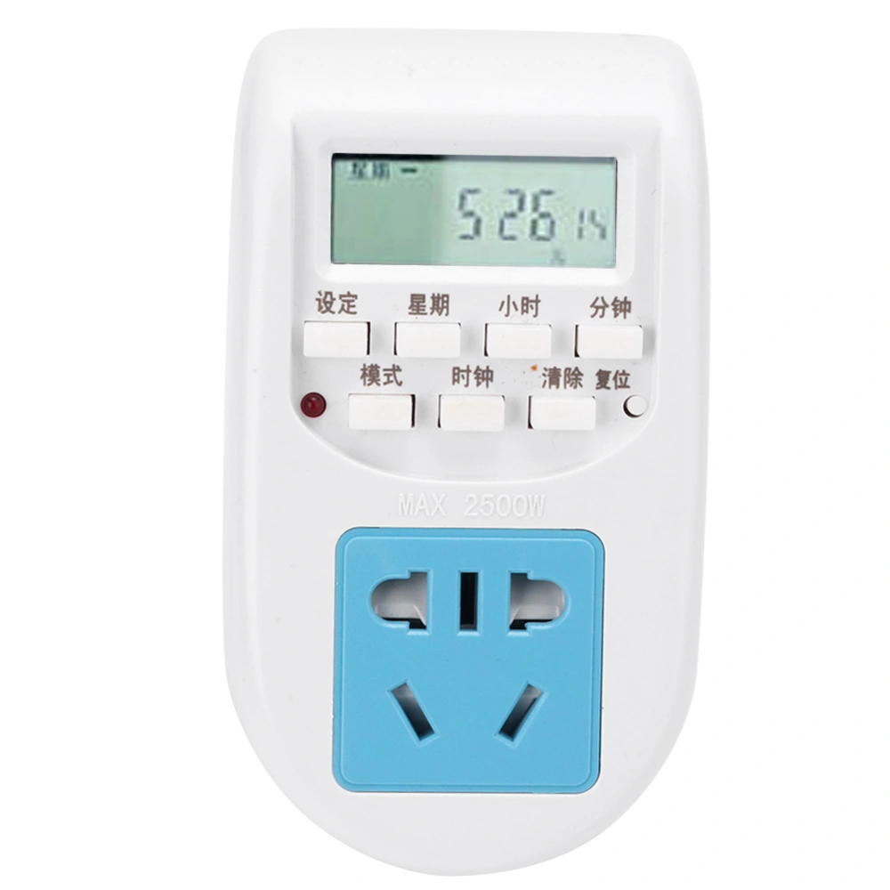 ABS Intelligent Memory System Setting Stable Output Fish Tanks Timer Socket LCD Display Screen Kitchen Timing Switch AU Plug 250V