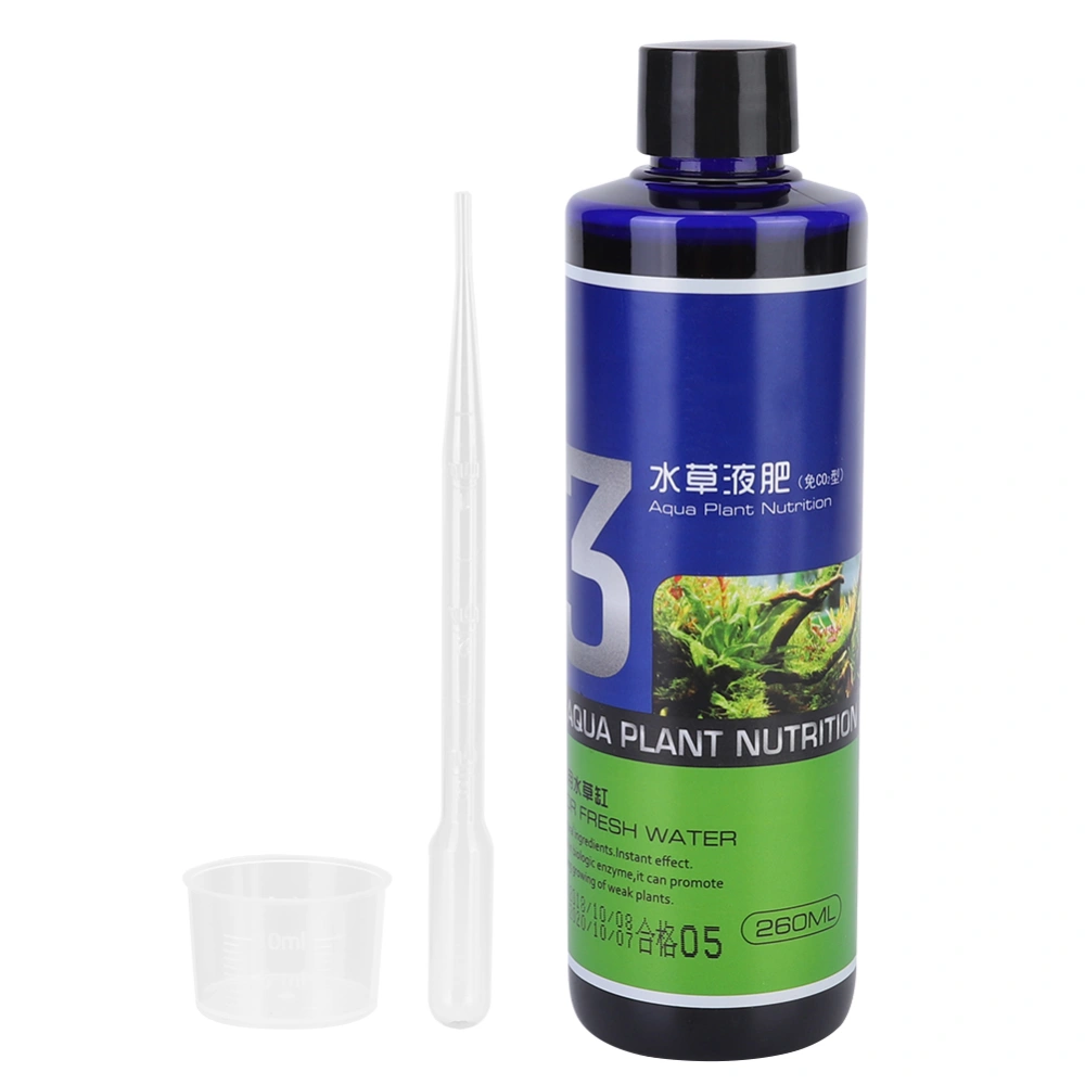 High Enriched Nutrition Water Plant Liquid Fertilizer Nutrient Solution for Fish Tank Aquarium 260ml