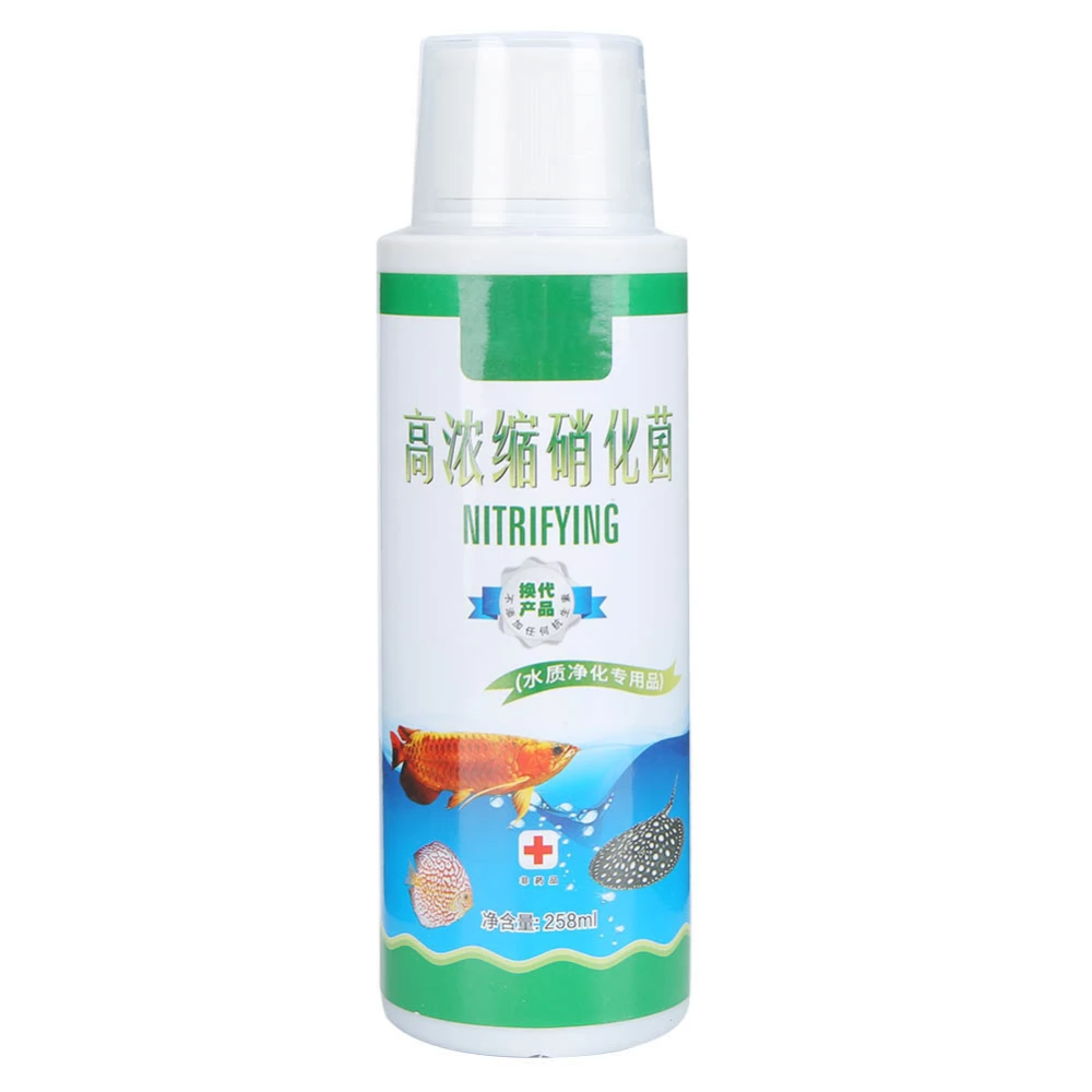 258ML Nitrifying Bacteria Liquid Aquarium Fish Tank Water Purification Supplies