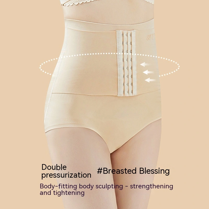 Seamless High Waist Bodybuilding Body Shaping Hip Lifting Strong Abdominal Pants Women