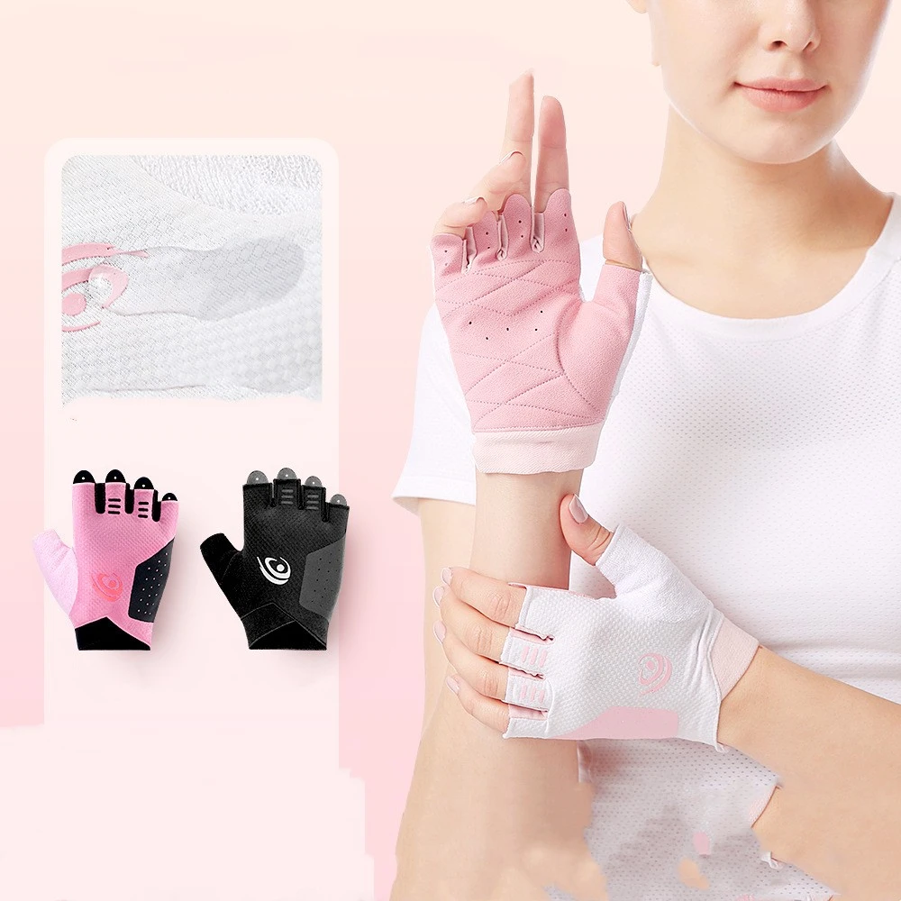 Lightweight Breathable Palm Thickened Non-slip Fitness Gloves