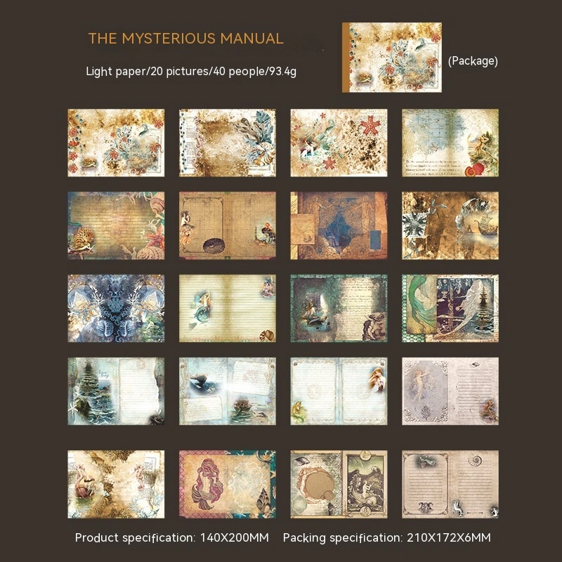 Beautiful Day Material Paper Mysterious Manual Series