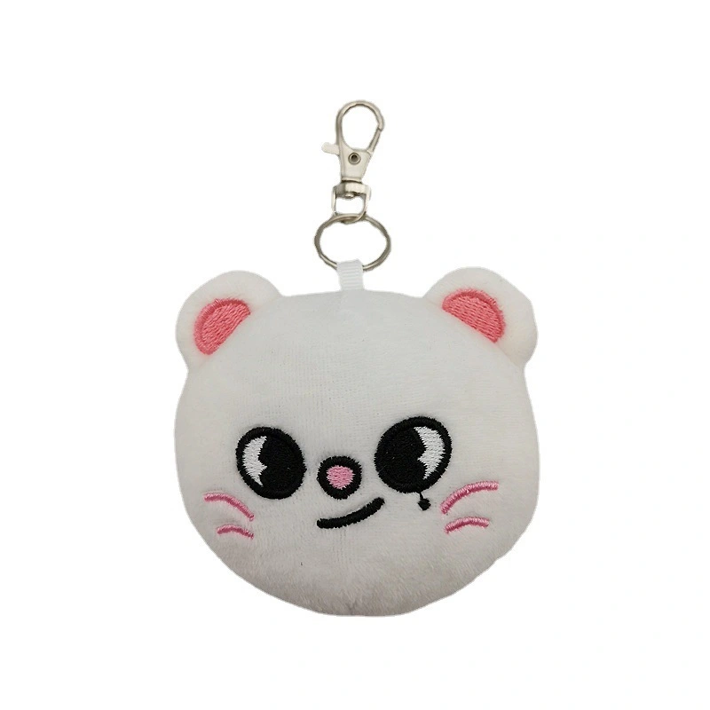 Children's Pendant Plush Doll Keychain
