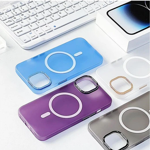 Frosted Magnetic Suction Phone Case