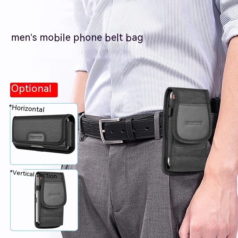 Men's Horizontal And Vertical Mini Multifunctional Mobile Phone Bag