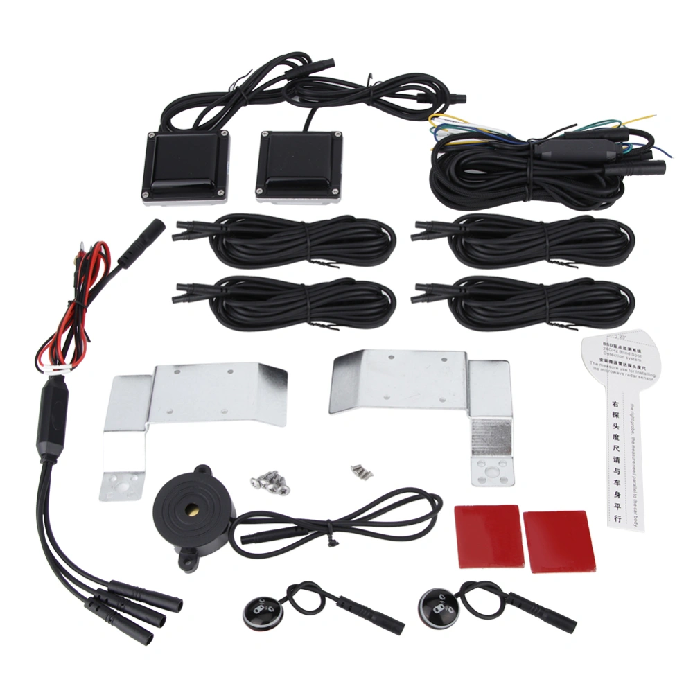 BuyWeek Truck Universal 24V Blind Spot Sensor Monitoring Detection Safety System