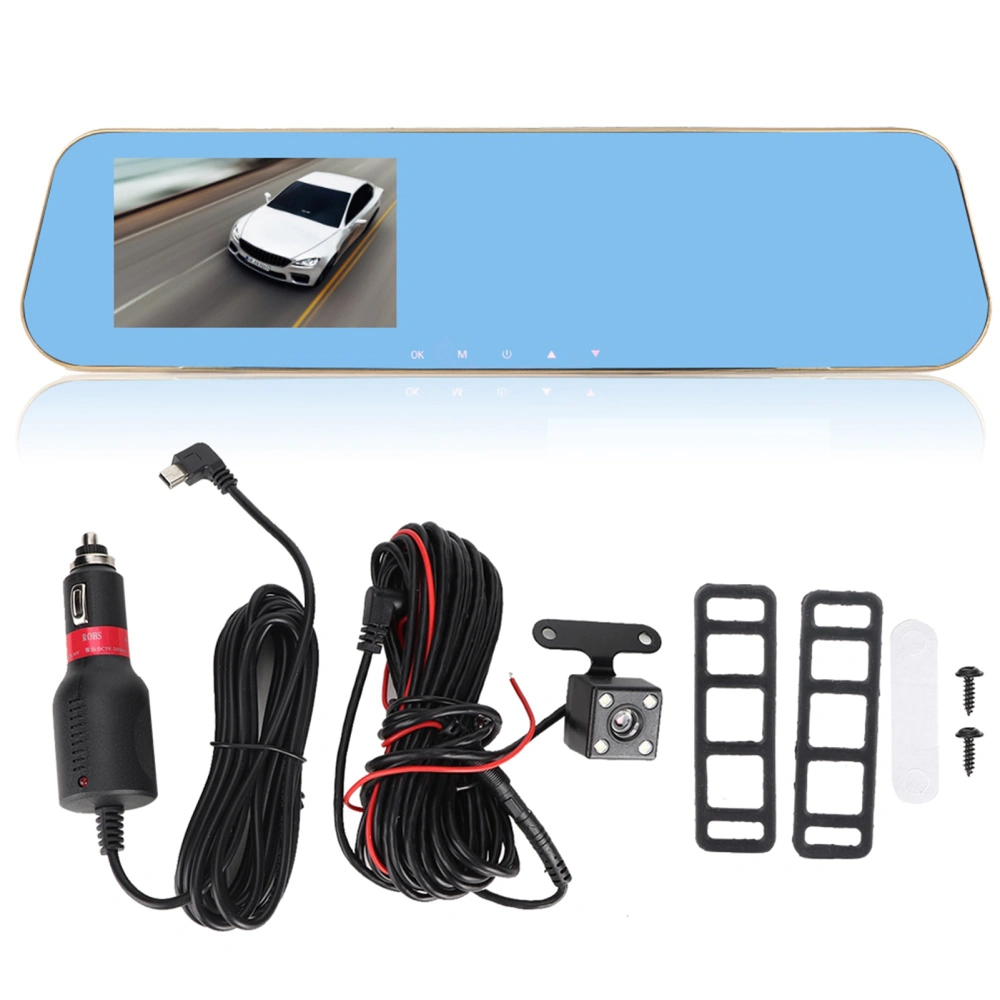 BuyWeek 4.3-inch HD Dual Lens Car Driving Recording Dashboard DVR Video Recorder Front and Rear Camera