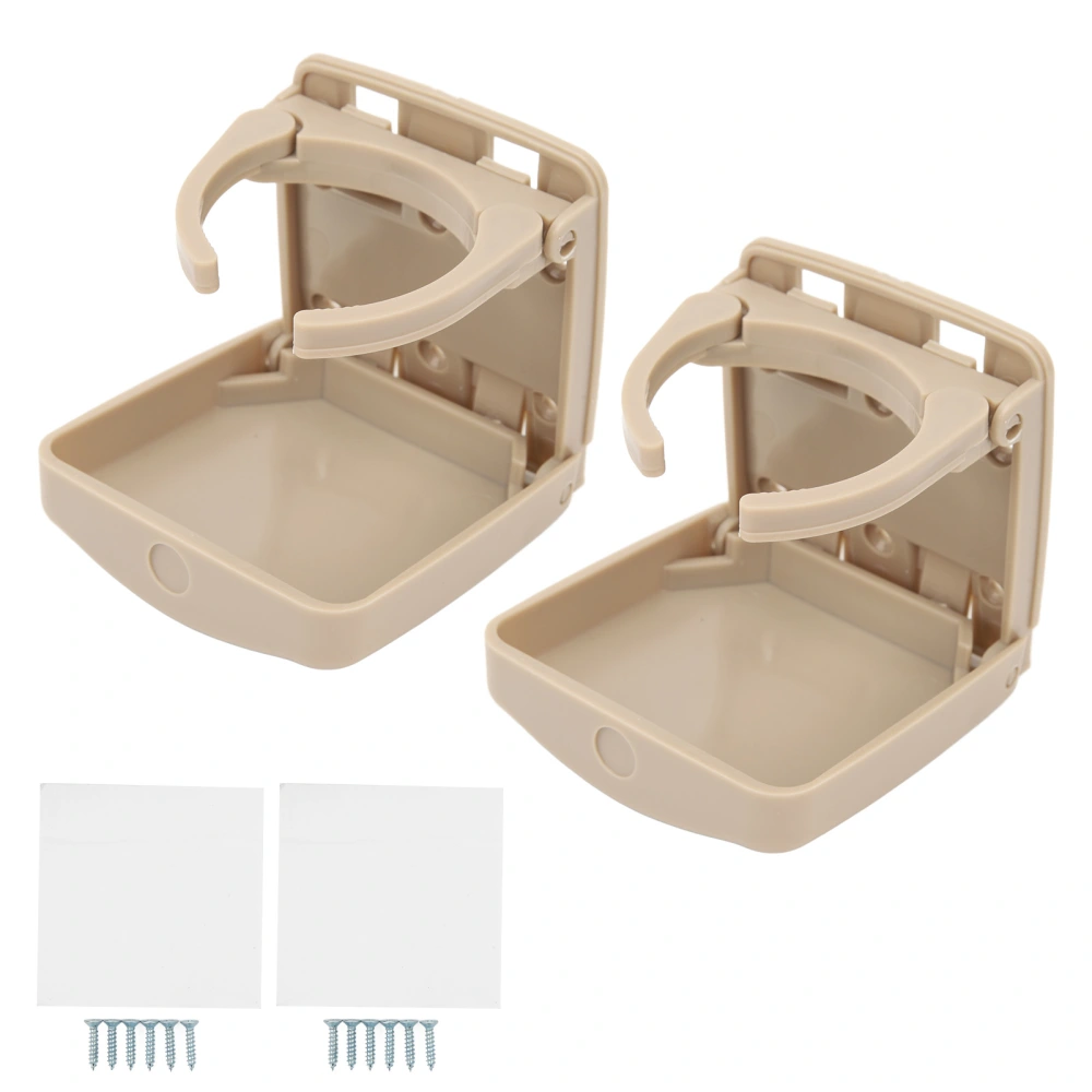 2pcs Foldable Car Cup Holder Vehicle Door Drink Holder with Screws for Marine Suv Van Boat Beige（HF‑PAB）