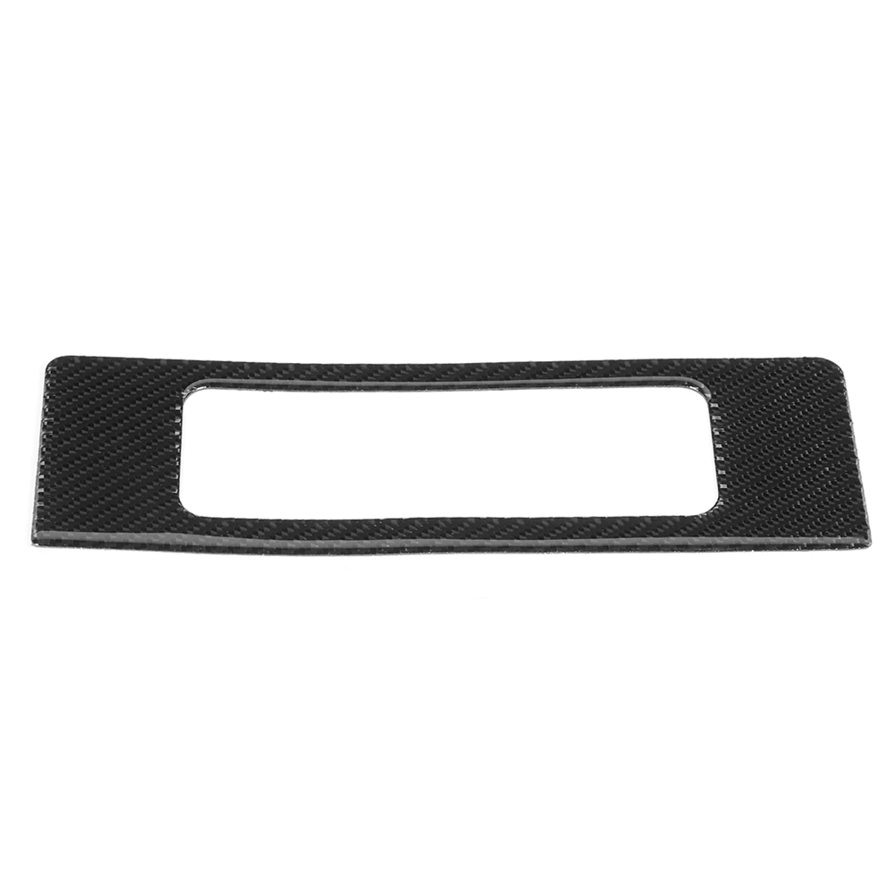 BuyWeek Carbon Fiber DVD Player Frame Cover Decoration Fit for Nissan 350z 2006-2009