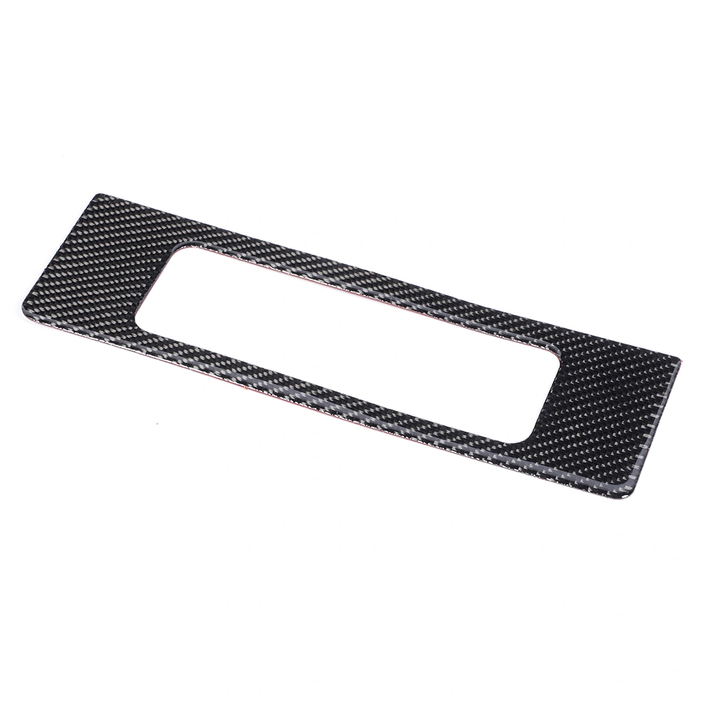BuyWeek Carbon Fiber DVD Player Frame Cover Decoration Fit for Nissan 350z 2006-2009