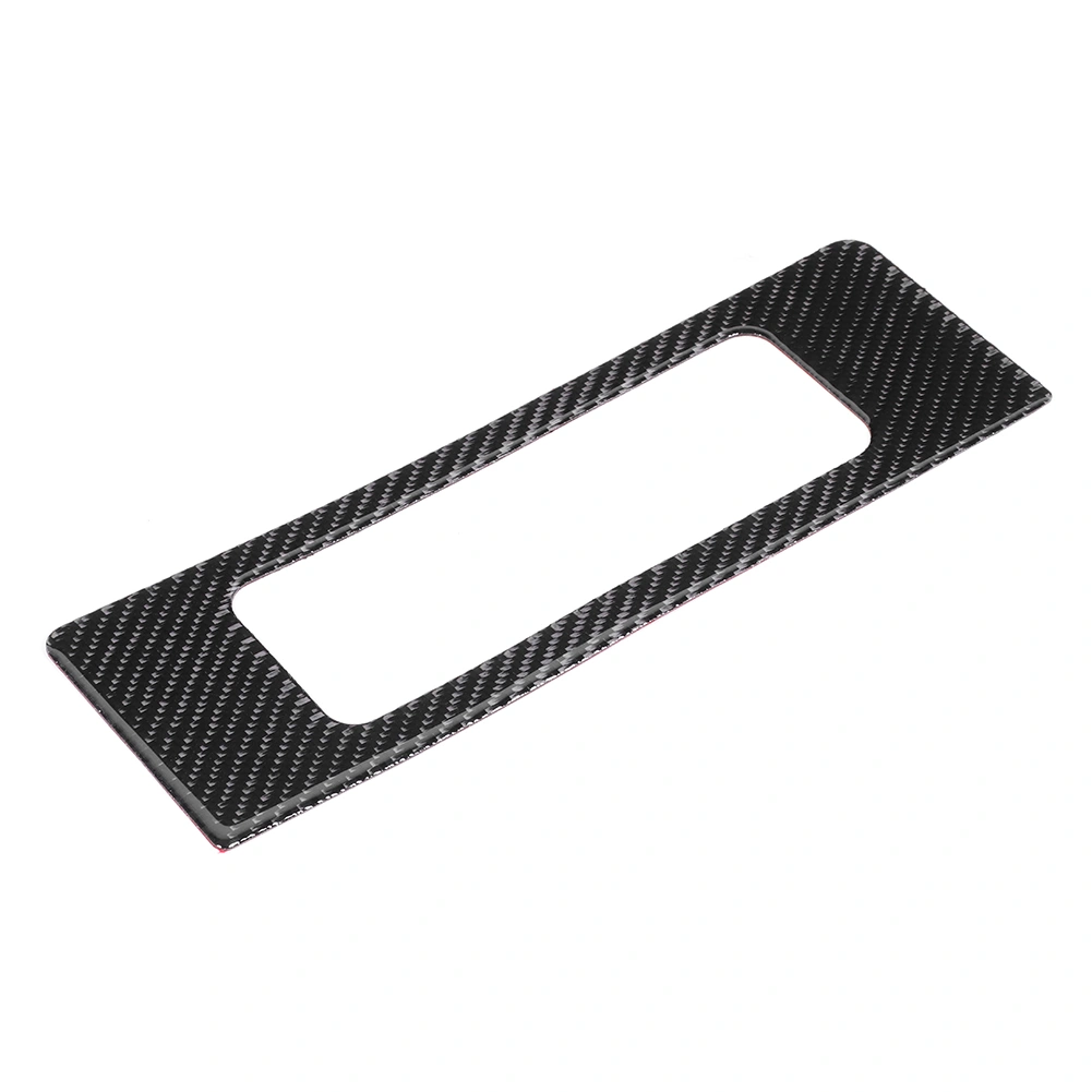 BuyWeek Carbon Fiber DVD Player Frame Cover Decoration Fit for Nissan 350z 2006-2009
