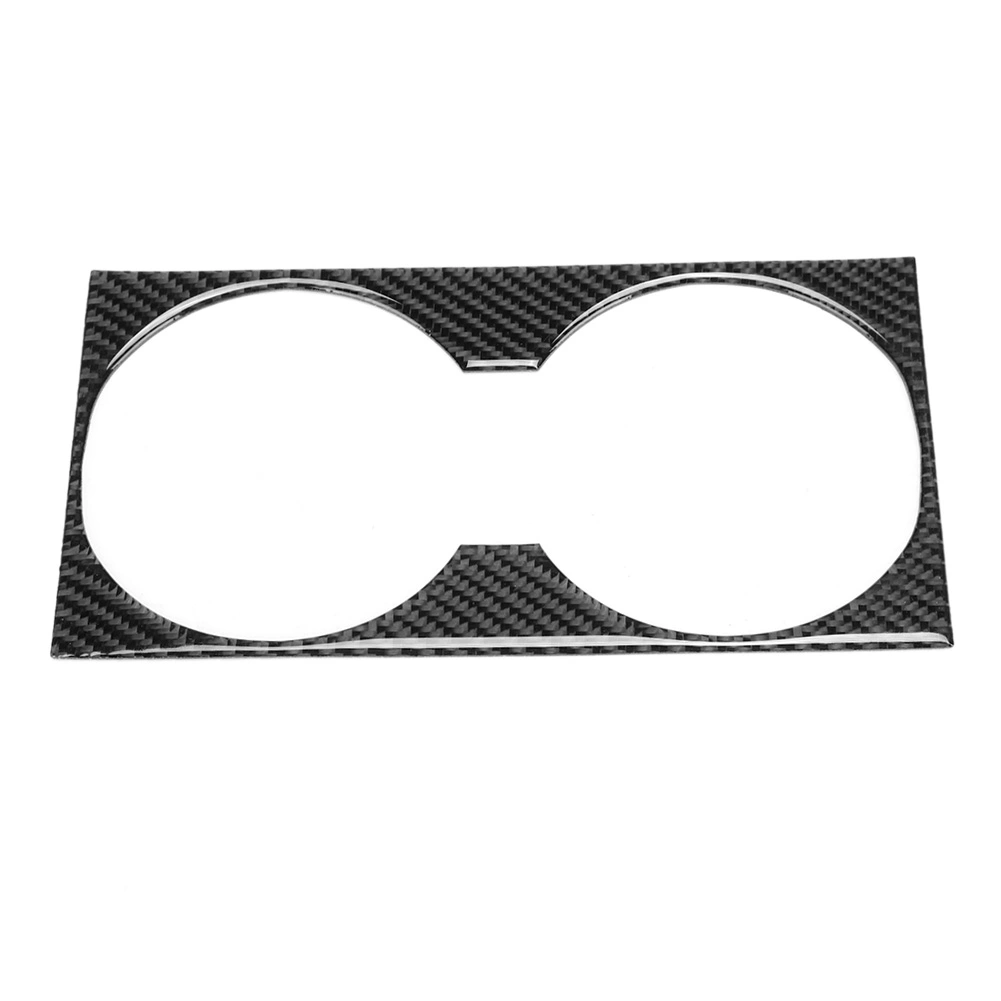 BuyWeek Carbon Fiber Car Interior Water Cup Holder Trim Frame Decoration Fits for Mercedes GLE/GLS/GL