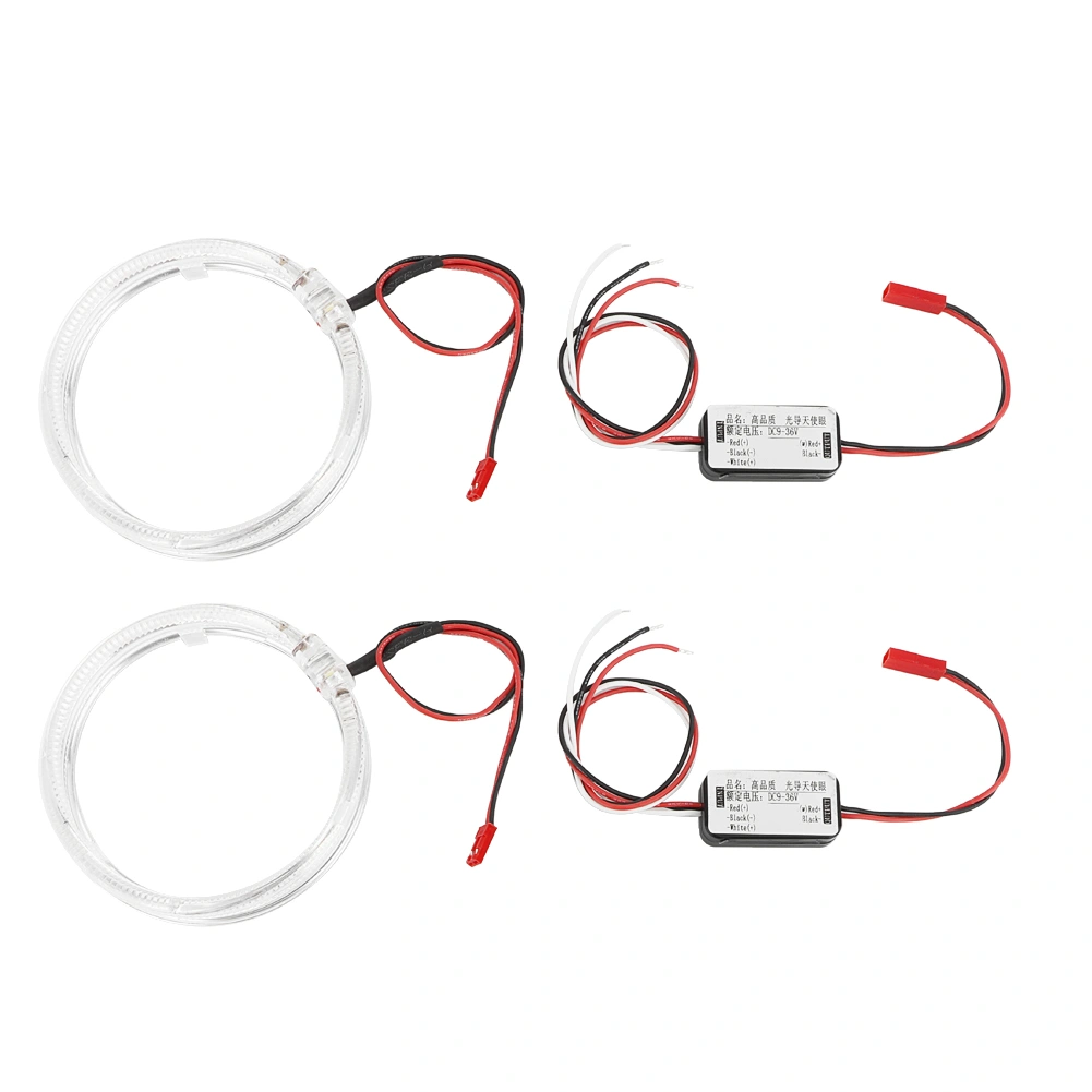 BuyWeek 2 PCS 3in Led Car Light Ccfl Angel Eye Modified Car Lights for BMW