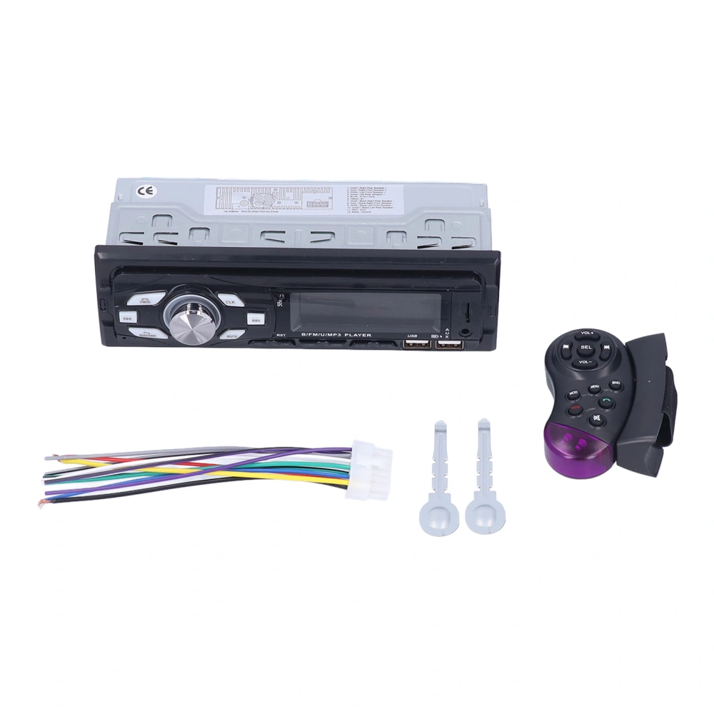 Car Bluetooth MP3 87.5‑108MHZ Radio Voice Control RCA Output 12V Universal Modification