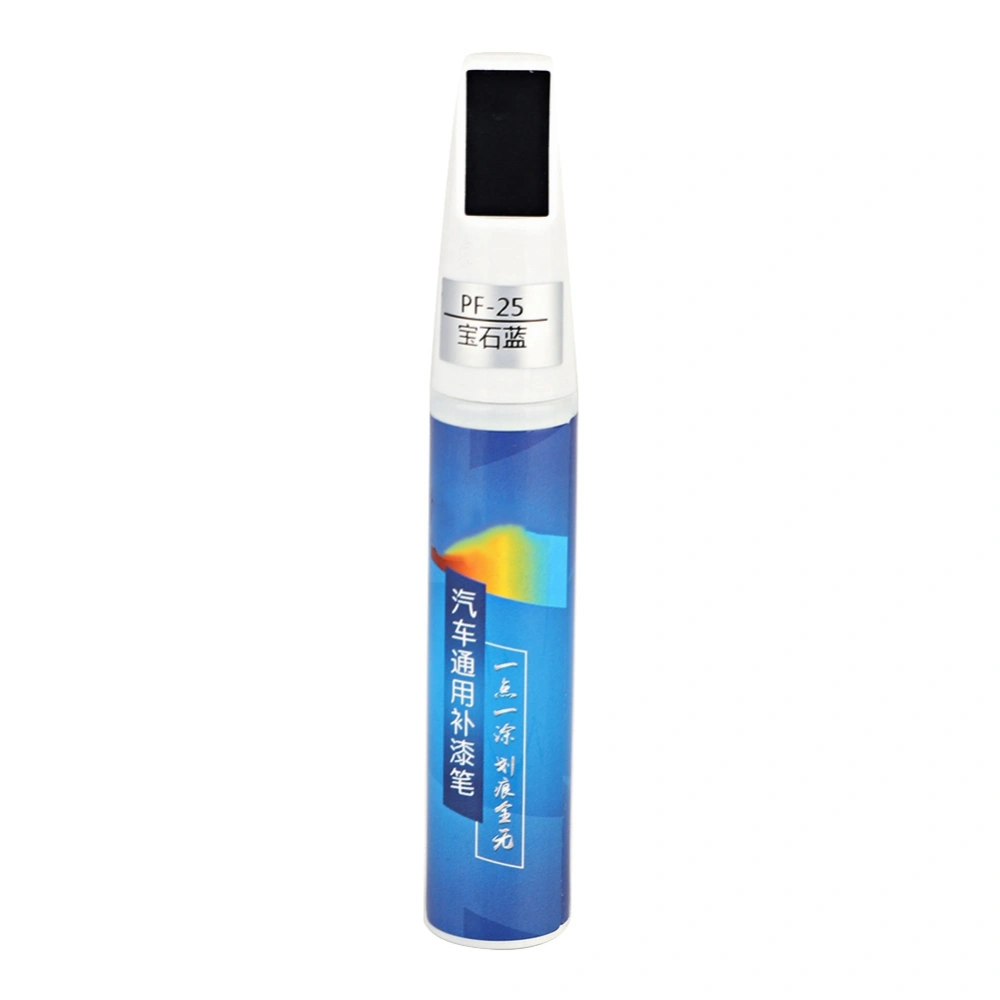 BuyWeek Jewelry Blue Professional Painting Mending Car Remover Scratch Repair Paint Pen