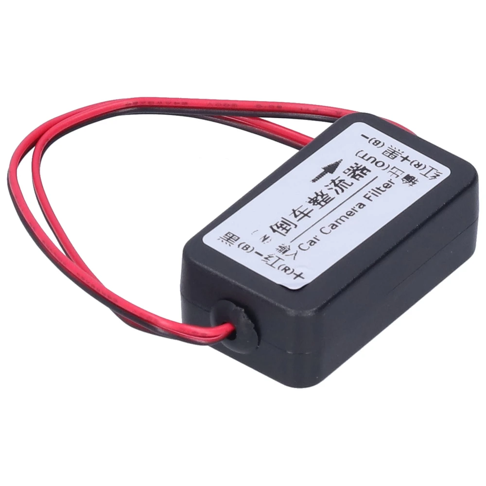 BuyWeek 12V Backup Camera Rectifier Power Relay Capacitor Filter Anti Interference for Rear View