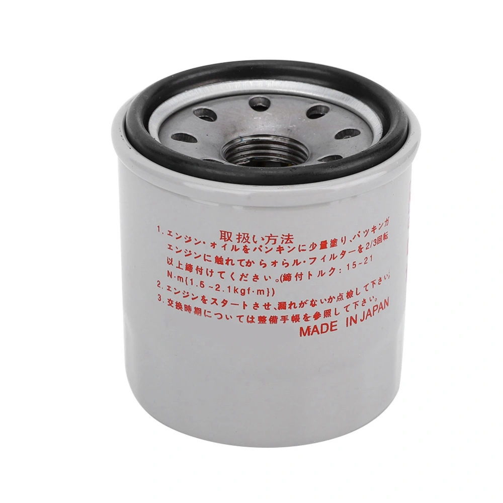 BuyWeek Car Oil Filter Fits for NISSAN ROGUE 370Z ALTIMA MURANO FRONTIER MAXIMA 15208-65F0A