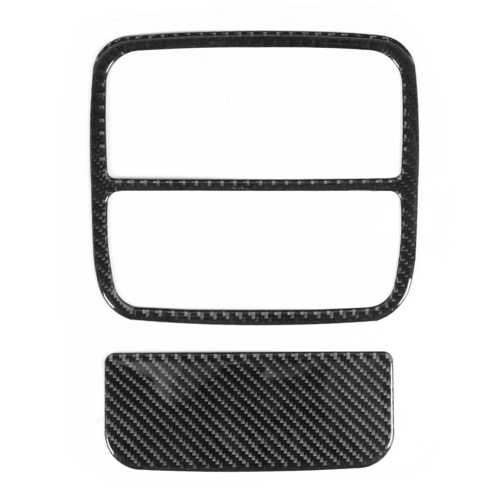 BuyWeek 2Pcs Soft Carbon Fiber Reading Light Cover Trim Fit for Honda CRV CR V 07-11