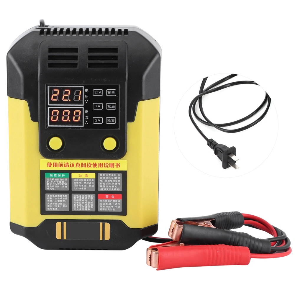 Car Battery Charger 12‑24V 20‑200AH Intelligent Pulse Repair Tool CN